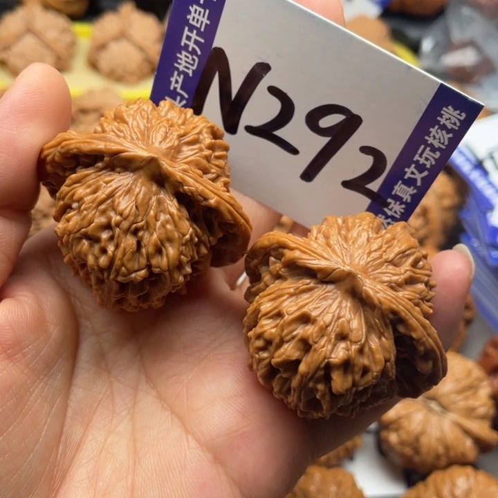 把件文玩核桃四座楼44尺