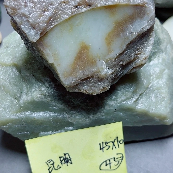 和田玉珠宝奇石未镶嵌昆**光