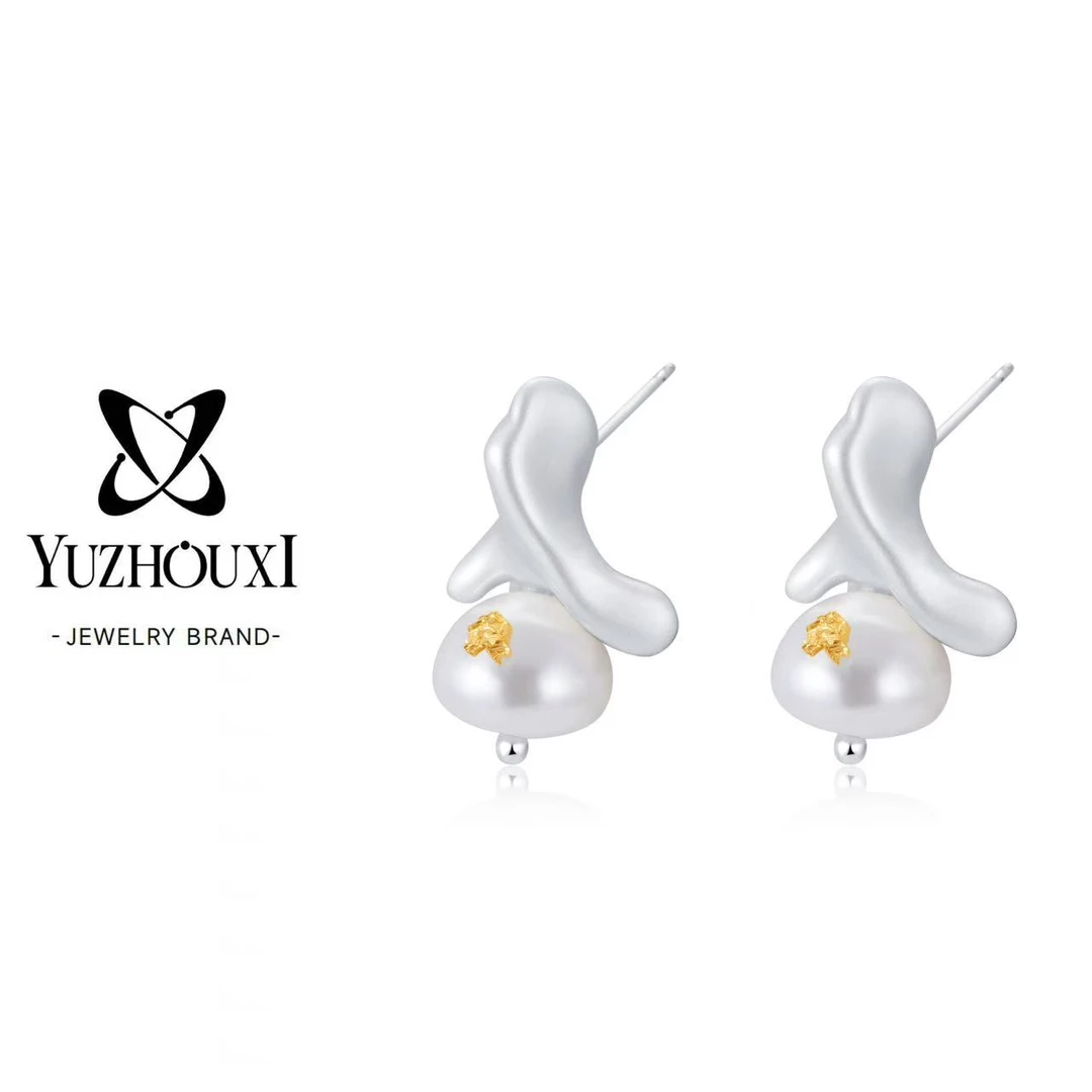 铜合金仿珍珠耳饰 L5-006【哑光银褶皱贝珠耳钉】