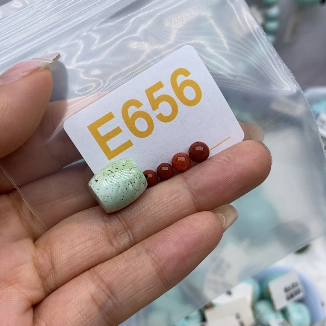 未镶嵌南红玛瑙珠宝奇石