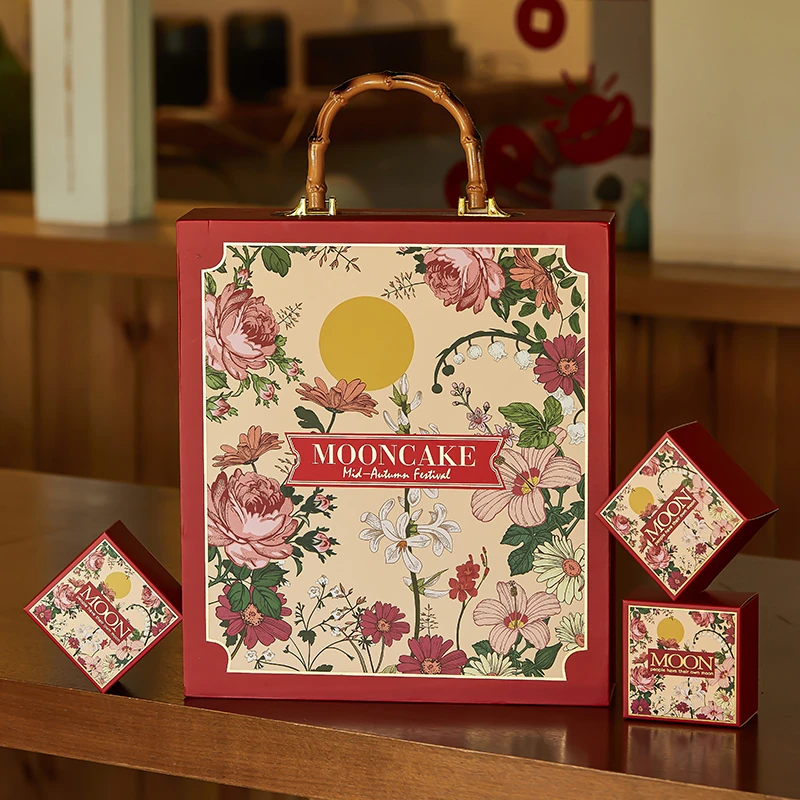 月饼礼盒包装盒中秋节送礼子空高档国端6粒大定制8轻奢2025新款硬