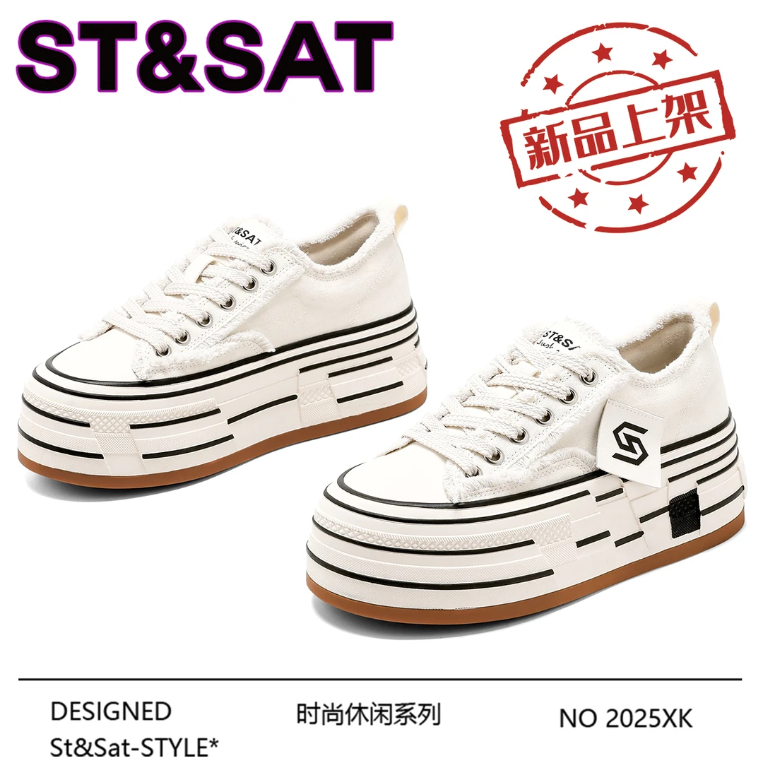 星期六厚底增高帆布乞丐鞋2025秋季新款时尚嘻哈增高百搭小白板鞋