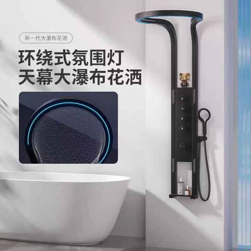 高端淋浴花洒套装环形大顶喷多功能增压数显氛围灯家用浴室沐浴