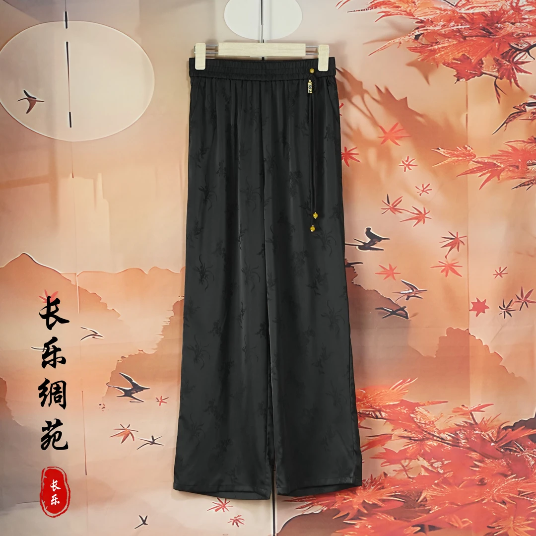 【长乐绸苑】新中式国风休闲提花直筒阔腿裤（H463）