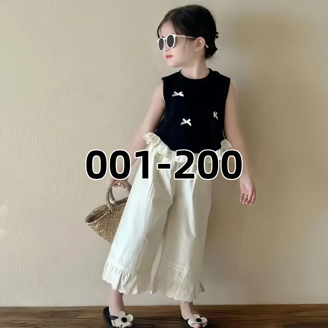 （001-200）默认瑕疵新款洋气中大童装套装