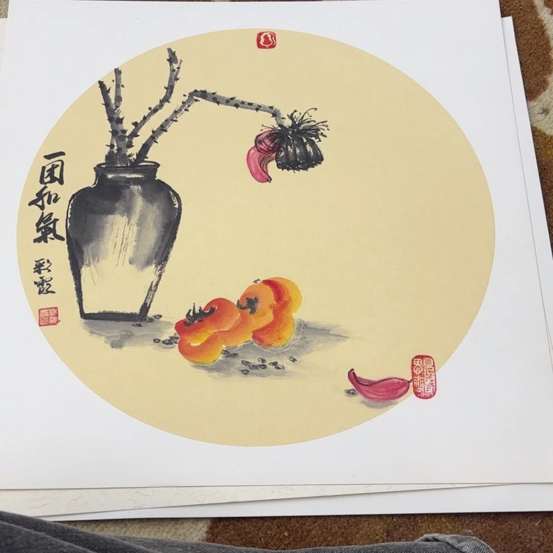 国画38-38卡纸作品艺