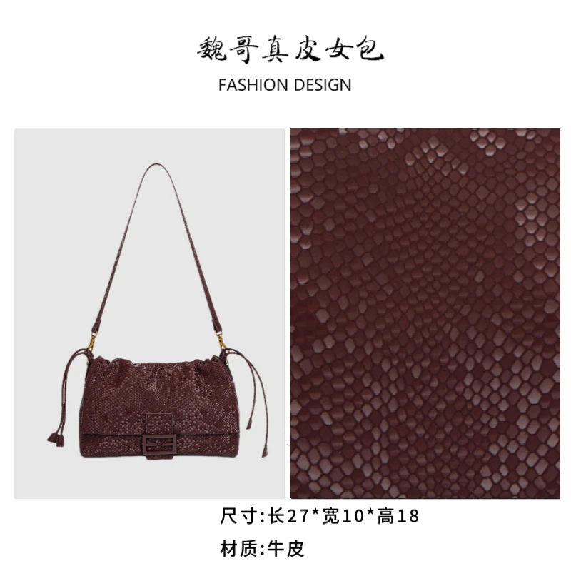 秋冬新款轻奢百搭休闲时尚单肩斜跨包3996红蛇鳞