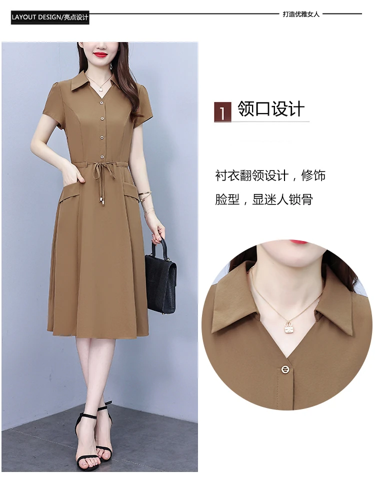 气质高级感连衣裙2025新款爆款宽松大码连衣裙洋气短袖t恤连衣裙