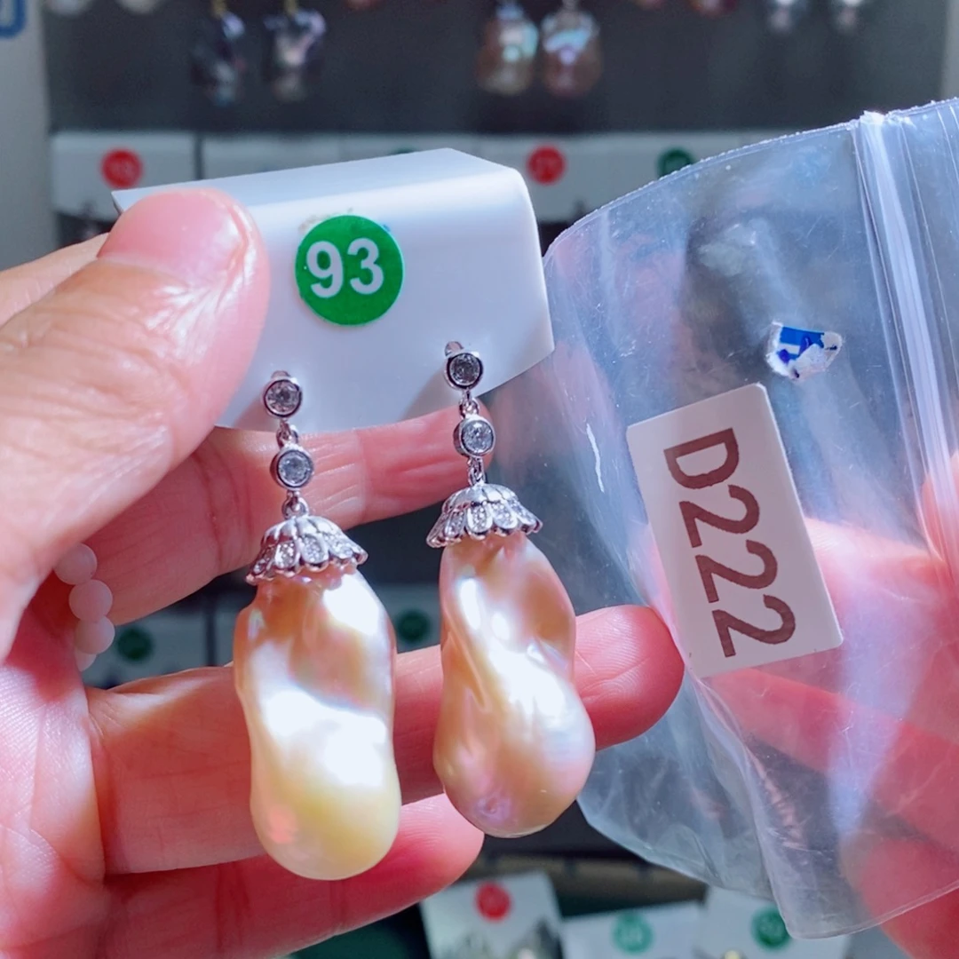 做****其他淡水珍珠银S925镶嵌