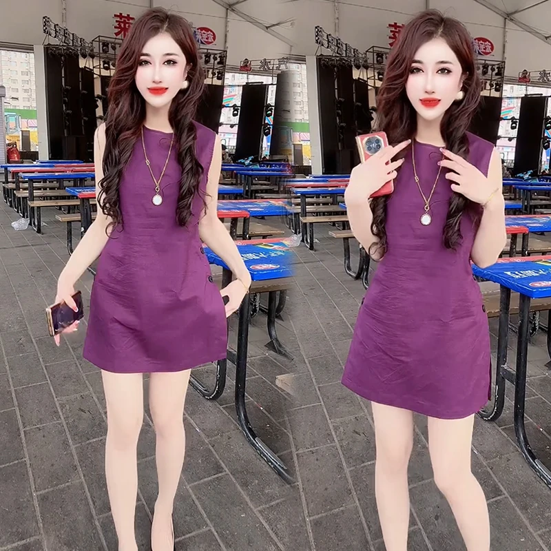 2025夏季新款时尚显瘦气质网红高档洋气女高级百搭宽松大码两件套