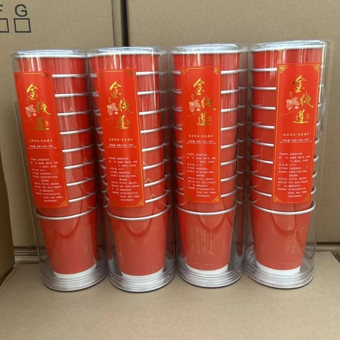 金线莲杯茶瓶装28克