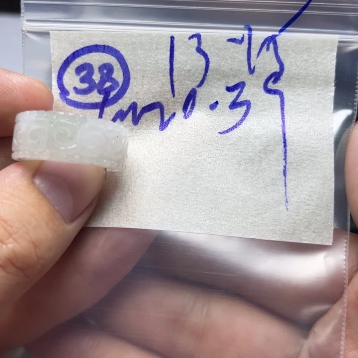 定制翡翠未镶嵌明天