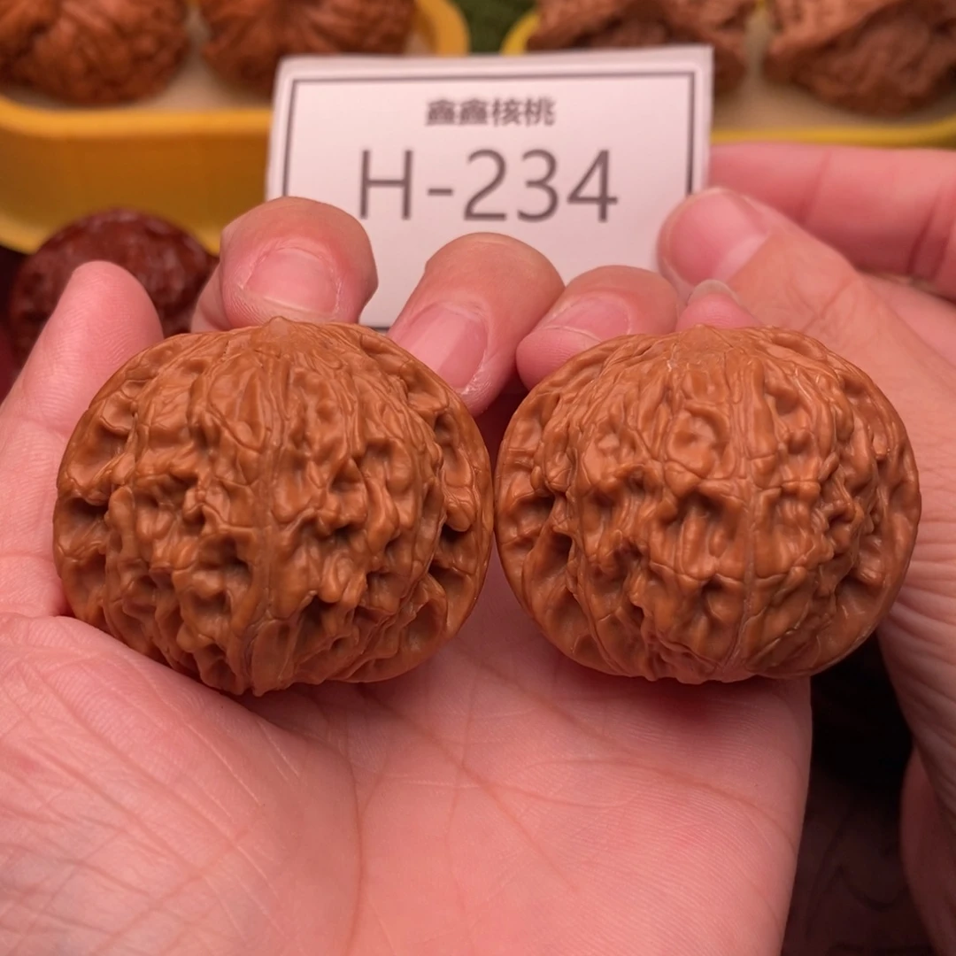 把件文玩核桃磨盘41