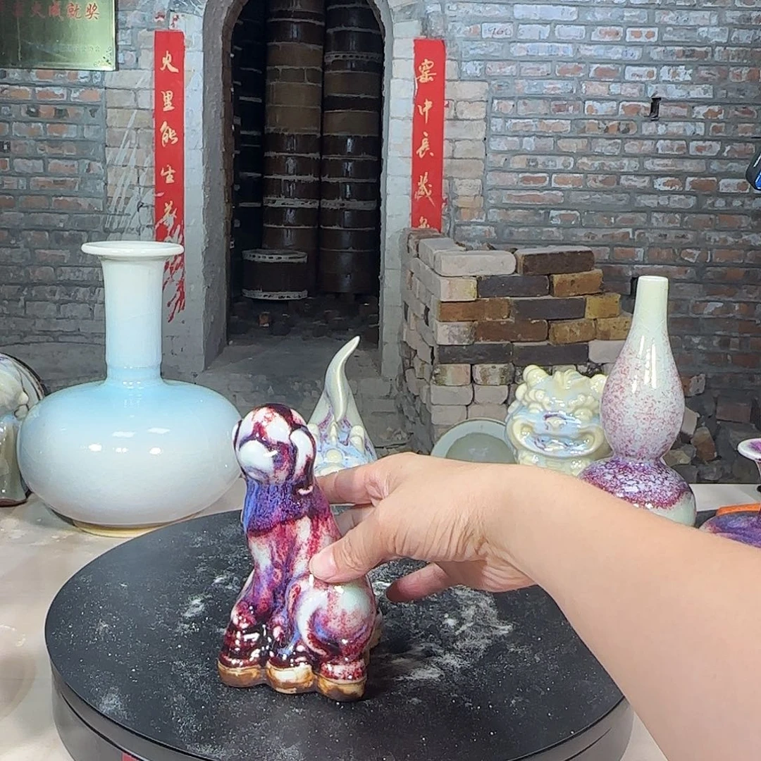 摆件宁****！玉中钧窑煤窑作品