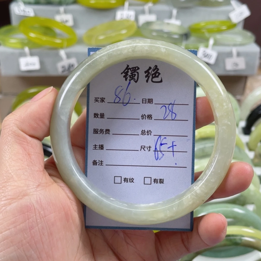 【闪购商品】蛇纹石玉手镯未镶嵌