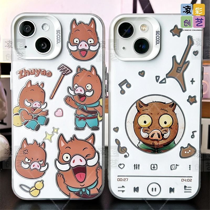 凌彩创艺适用于苹果华为小米二次元周边浪浪小猪妖IMD彩银透银壳