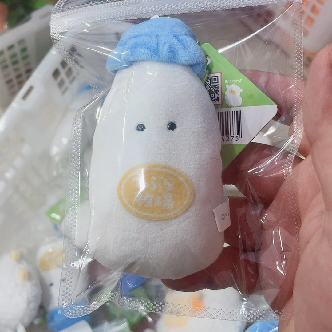 毛绒单宝玩具超可爱毛绒