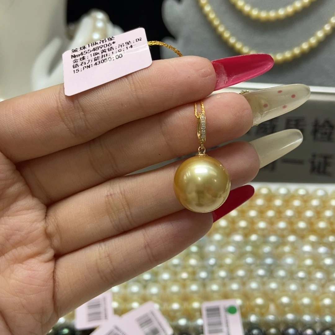 海水珍珠颈饰18K金镶嵌