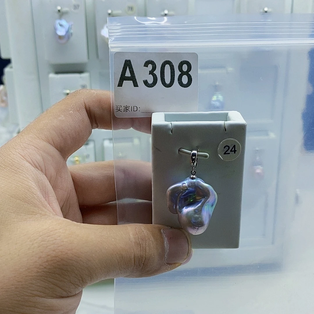 颈饰合金淡水珍珠