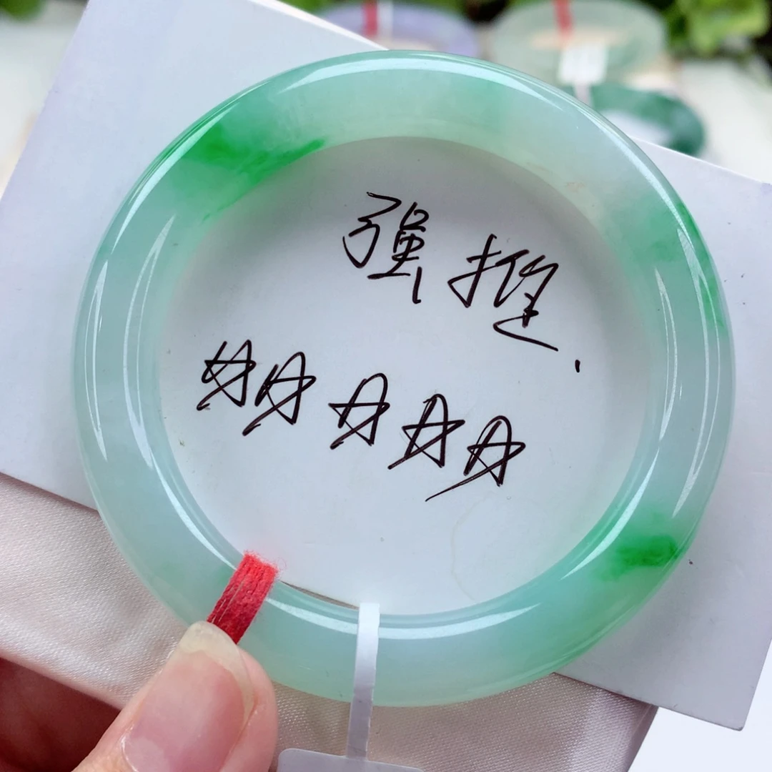 未镶嵌手镯（圆镯）翡翠51.6冰胶浓阳绿 色好 肉细 喵喵