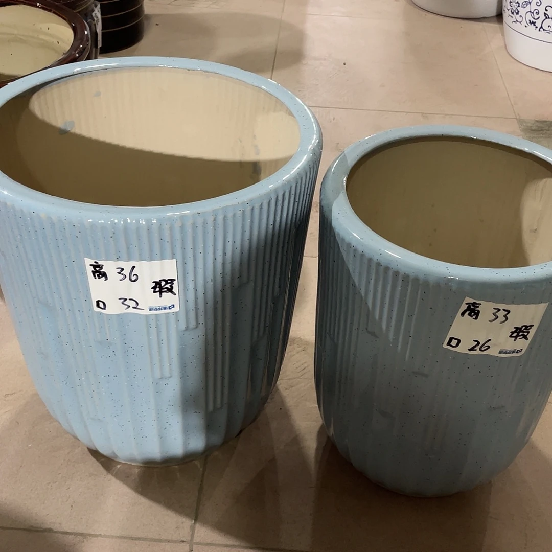 蓝音符二大二中搭配托盘微瑕