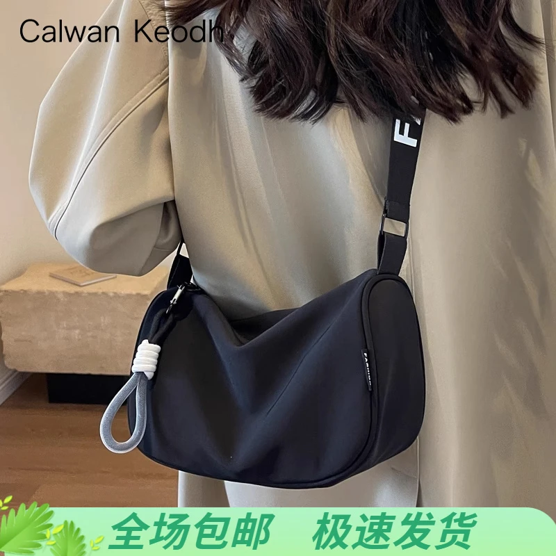Calwan Keodh包包女包斜挎帆布包时尚高级感生日礼物送女友送老婆