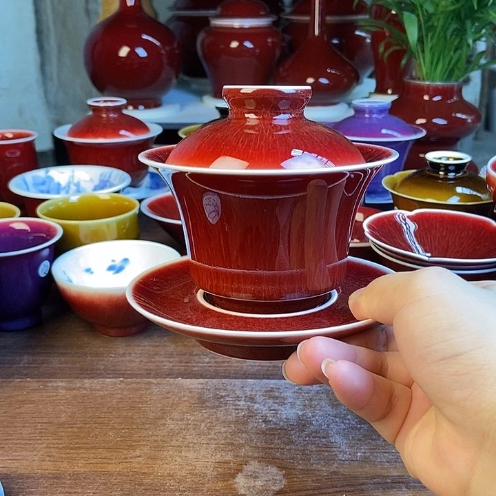 景德镇名陶坊原矿郎红