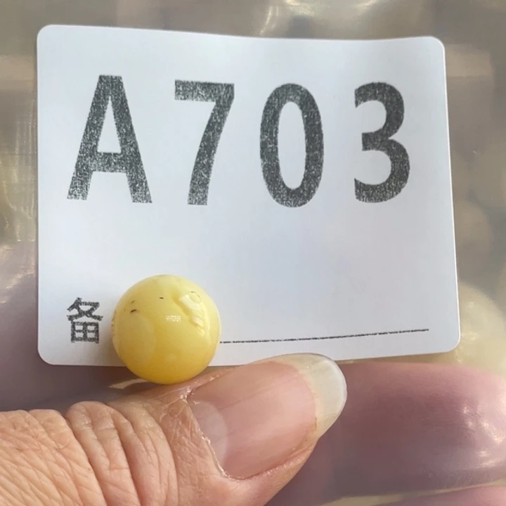 松***琥珀未镶嵌裸石微瑕12.5