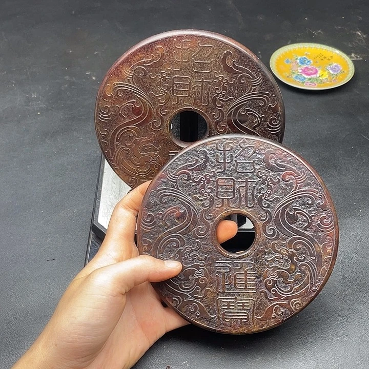 链接一图一物。
