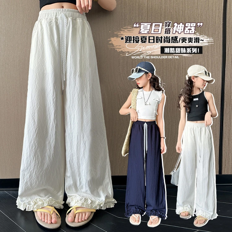 女童裤子薄款蕾丝腰带休闲裤25新款中大童女孩夏季百搭长裤防蚊裤