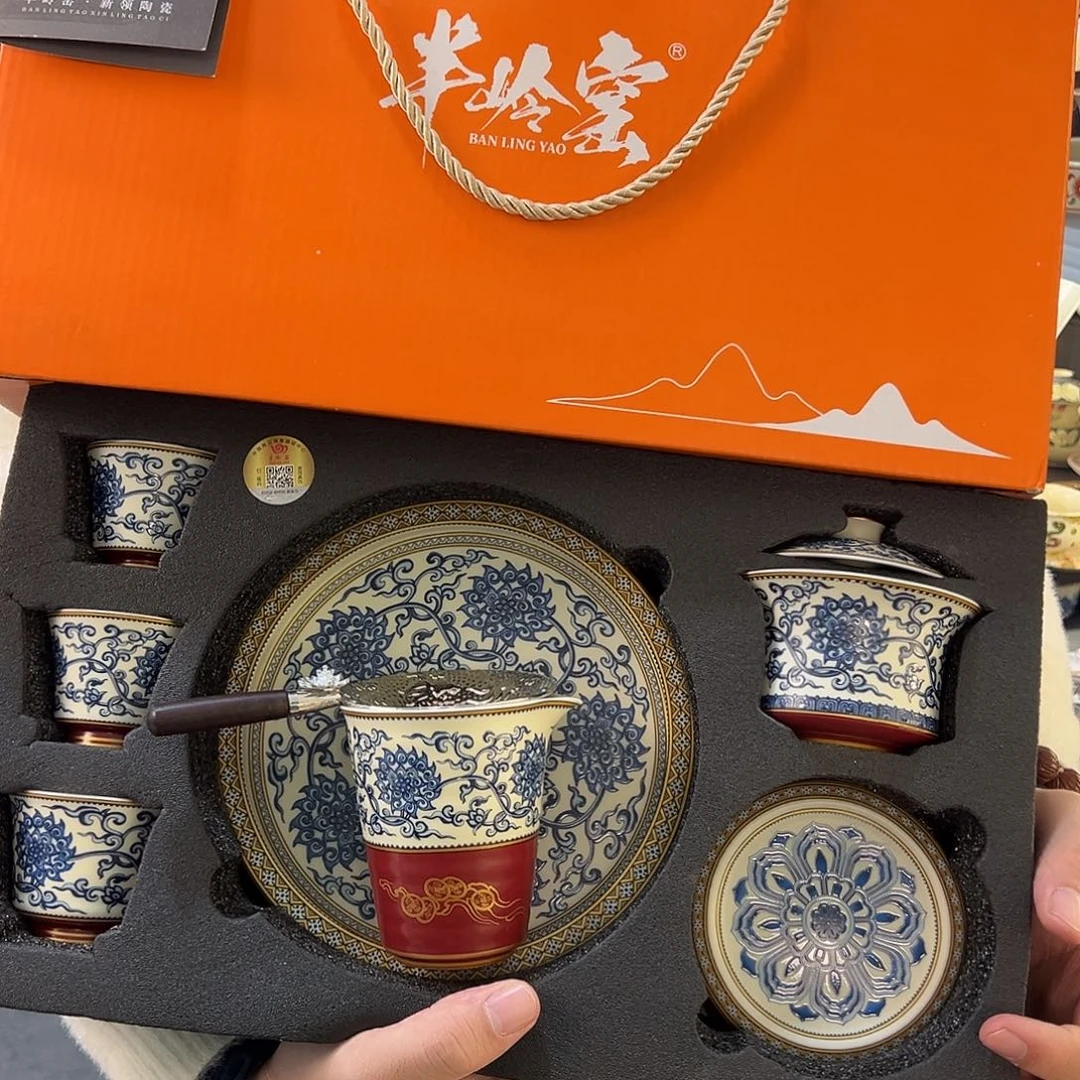 盖碗很漂亮我很喜欢