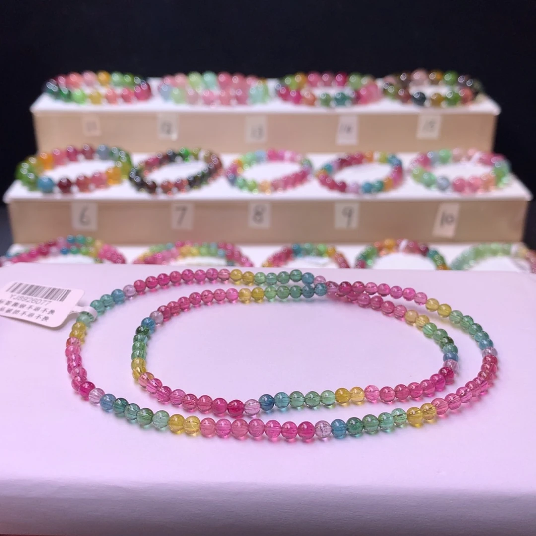 未镶嵌手链碧玺碧玺