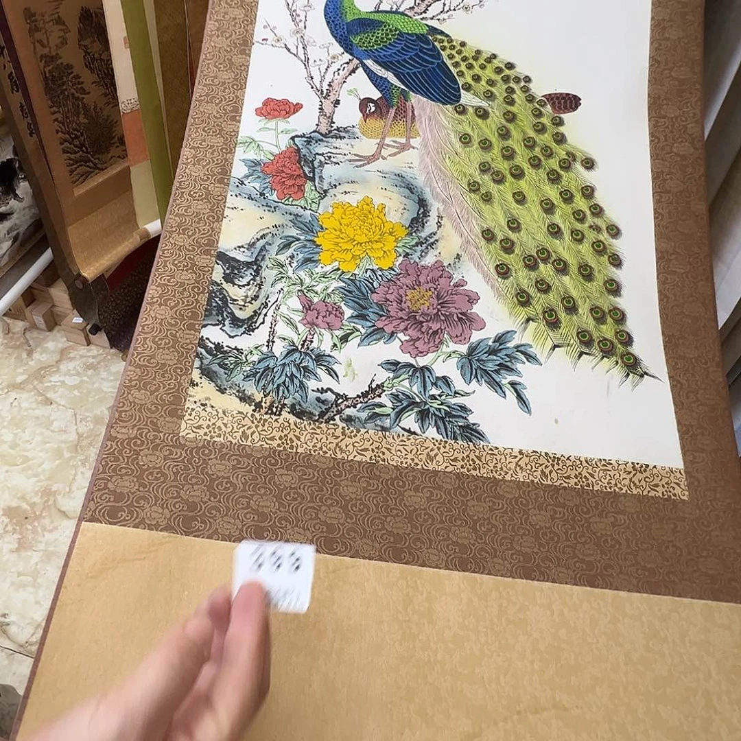 携***爷剪纸艺术399不退不换