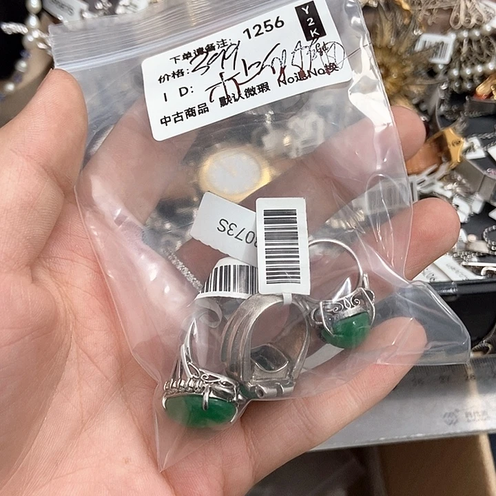 大理石纯铜123456677