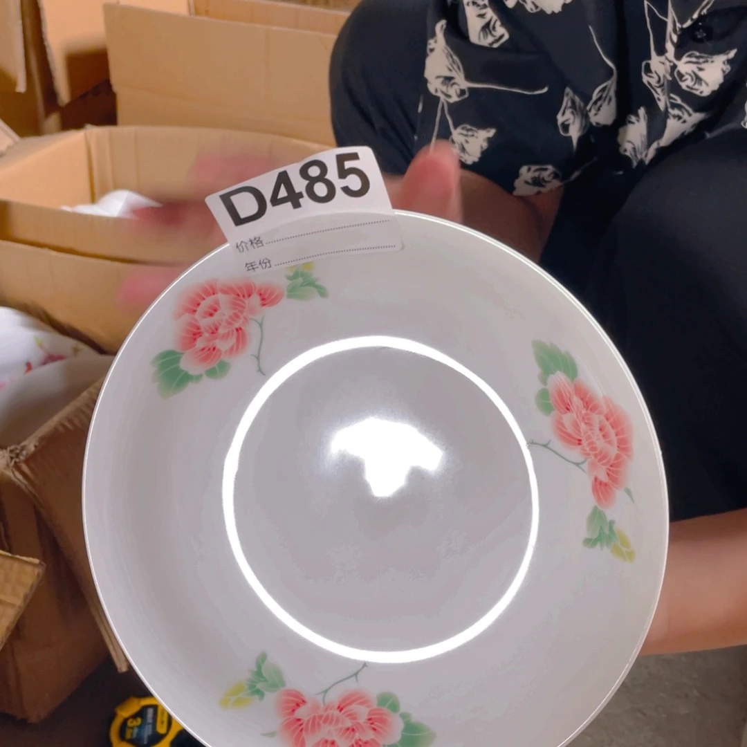 摆件D485陶瓷陶瓷陶瓷陶瓷陶瓷