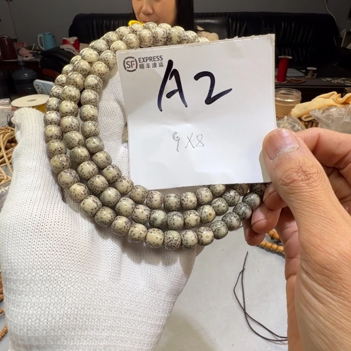 星月菩提吊坠A2———————-