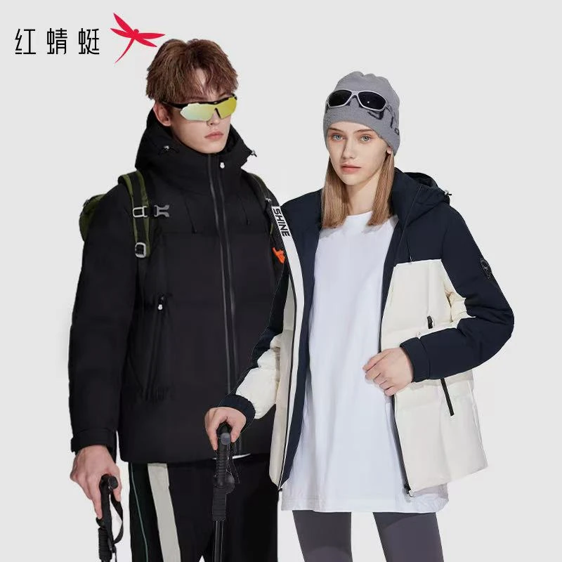 【好粗鲁】红蜻蜓冬季时尚短款拼色加厚保暖拉链连帽羽绒服