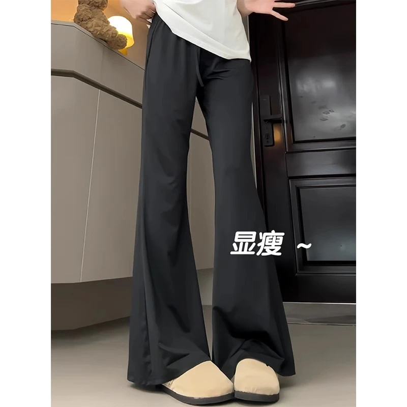 黑色微喇叭裤女夏季薄款2025新款高腰显瘦休闲小个子防晒冰丝裤子