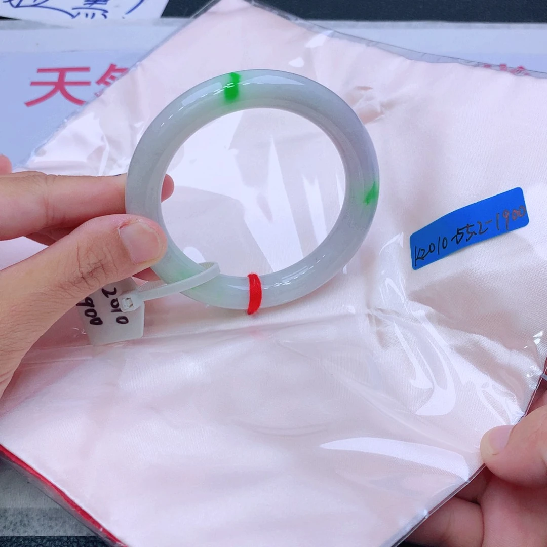 未镶嵌手镯翡翠翡翠