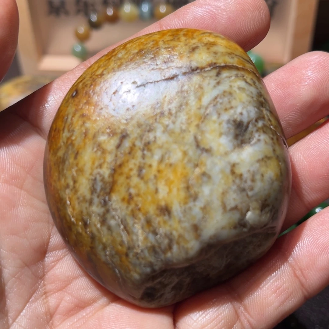 和田玉（子料）未镶嵌挂件