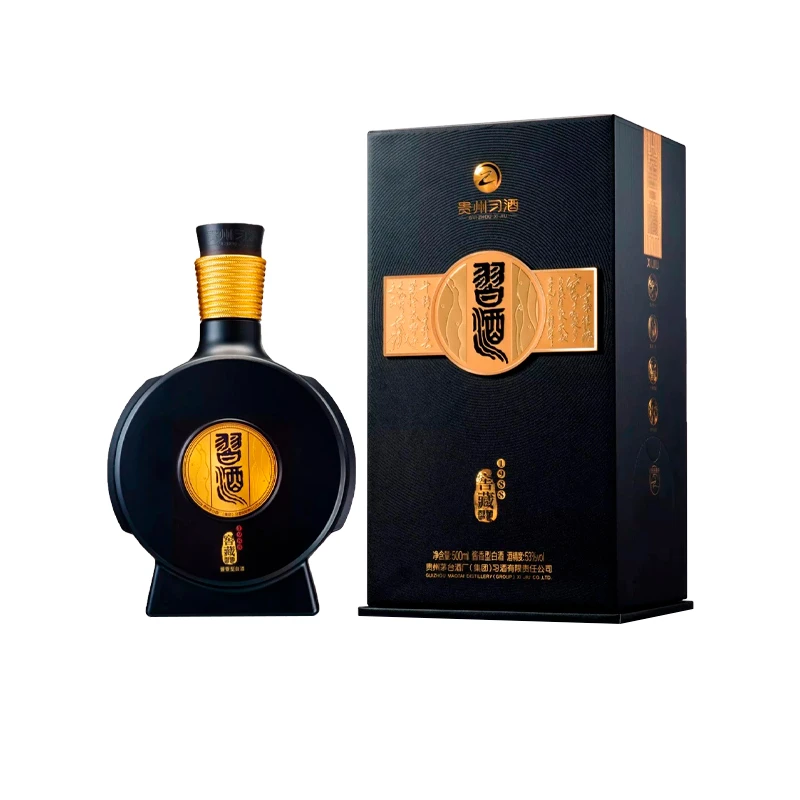 习酒窖藏1988（扫过码无积分）酱香型53度500ml新老款混发53%Vol500