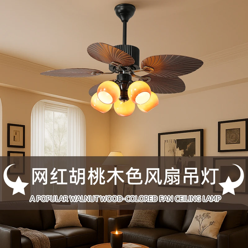 EYPHI/益菲风扇灯美式复古风中古风客厅餐厅卧室中山灯具灯饰护眼