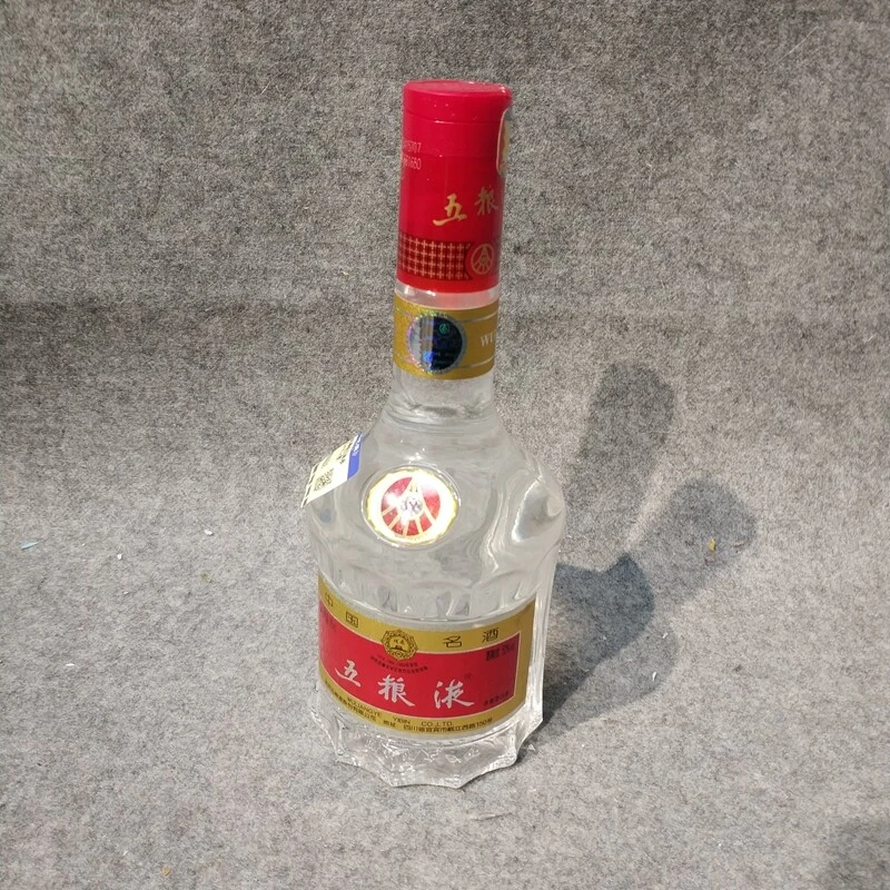 2014年裸瓶五粮液500ml52度1-M25IW006E88-04