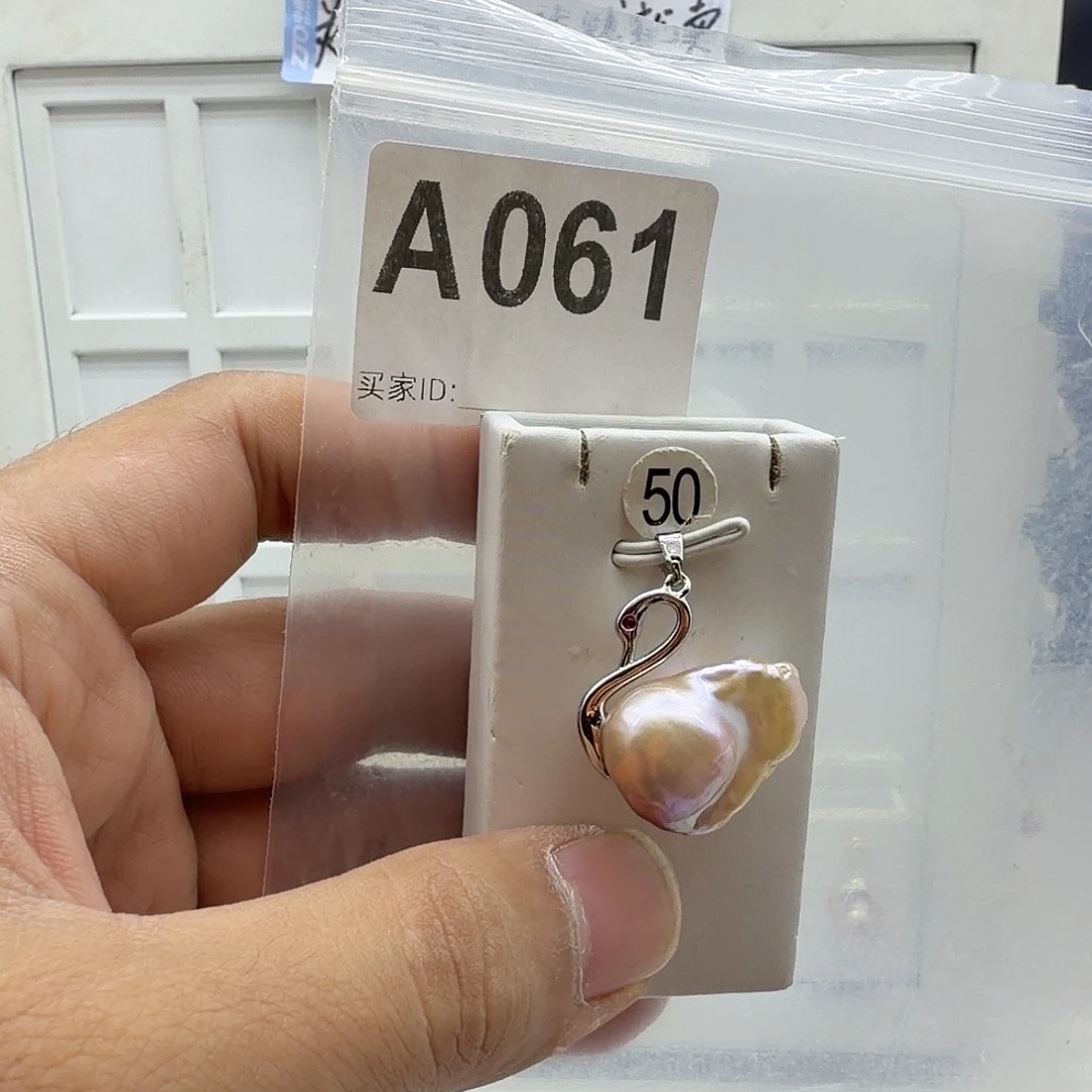 颈饰合金淡水珍珠