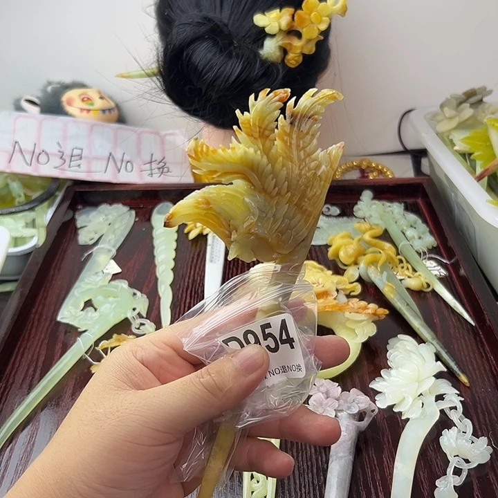 斗***姆蛇纹石玉合金发饰