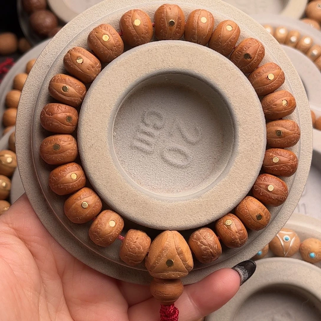 凤眼菩提吊坠12.5福利