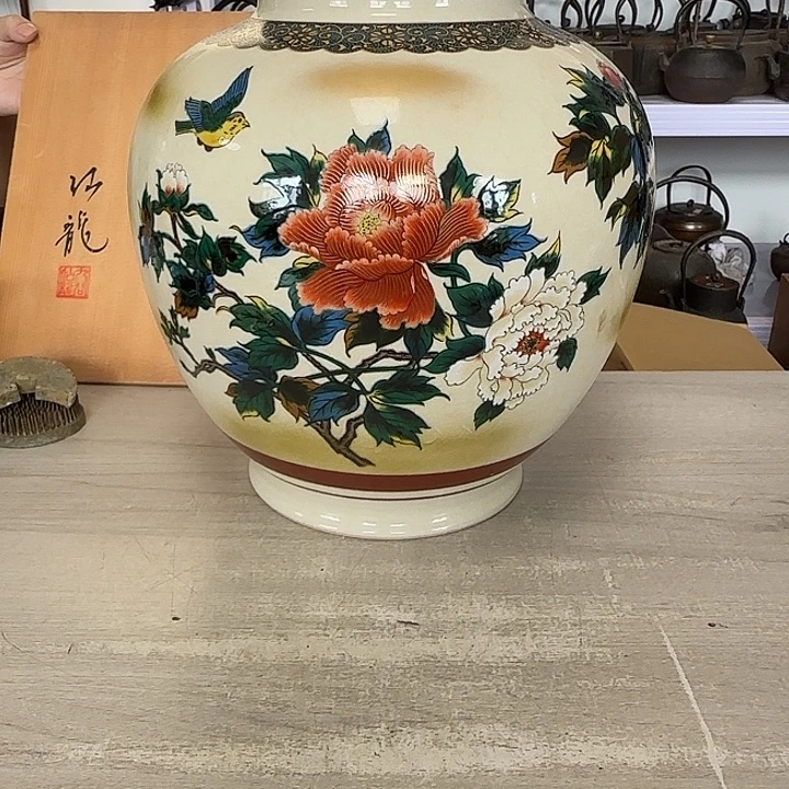 瓷片茶道具工艺品