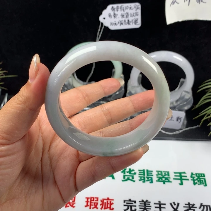 翡翠未镶嵌手镯05