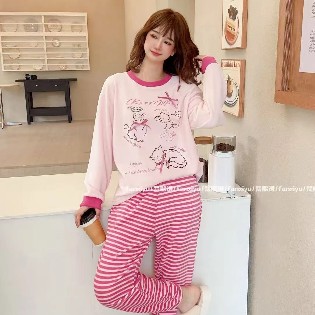 【欢姐精选】梵家休闲可爱颗粒绒外穿家居服