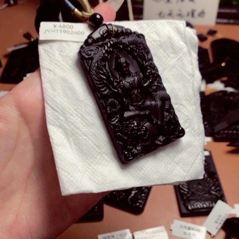 天然缅甸a货钢琴黑挂件